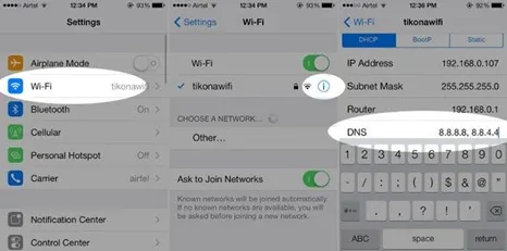 قدم اول ثبت IP